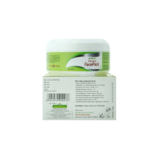 Dhathri Instant Fairness Facial Face Pack