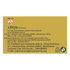 Patanjali Panchamrit Parpati 5g