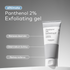 Alltimate Panthenol 2 Exfoliating Gel