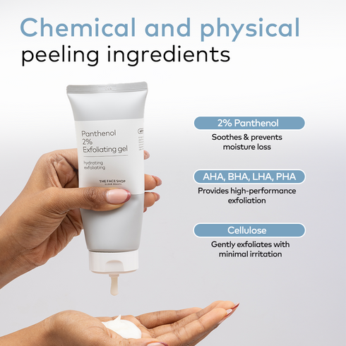 Alltimate Panthenol 2 Exfoliating Gel