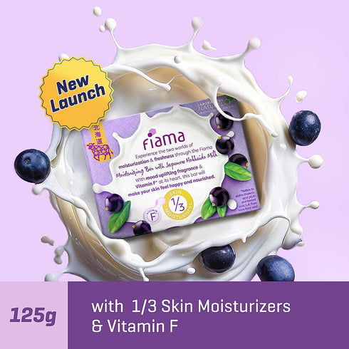Fiama Japanese Hokkaido Milk Bar Acai Berry