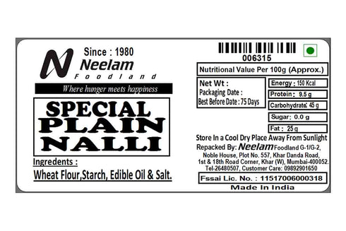 Neelam Foodland Plain Nalli