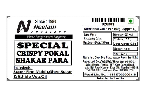 Neelam Foodland Crispy Pokal Shakkarpara