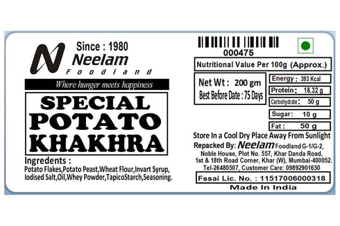 Neelam Foodland Potato Khakhra Mini