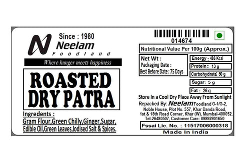 Neelam Foodland Dry Patra