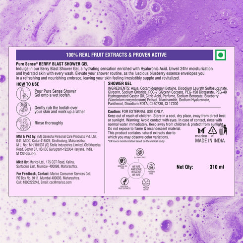 PureSense Berry Blast Shower Gel