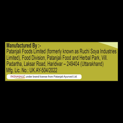 Patanjali Pachak Shodhit Harad 100g