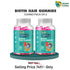 Lakshmi Krishna Naturals Biotin Gummies for Hair Growth