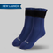 Heelium Hot & Cold Therapy Socks - 2 Units (Both Legs)