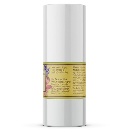 Ohria Ayurveda Turmeric & Saffron Moisturizing Lotion