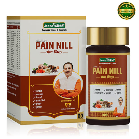 Jeena Sikho Pain Nil Tablets