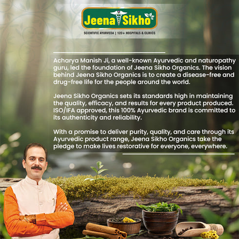 Jeena Sikho Pain Nil Tablets