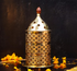 Servdharm Decorative Brass Jali Akhand Diya 6 Inches With Gift Box | 198g | Housewarming/Return Gift
