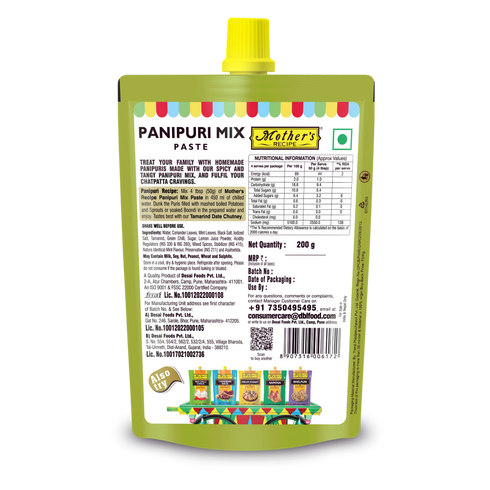 Mothers Recipe Pune Panipuri Mix Paste
