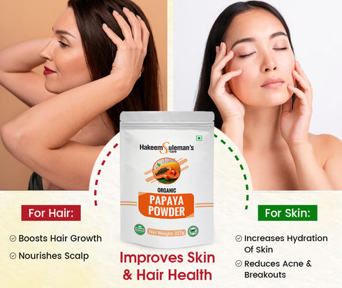 Atiya Herbs Papaya Leaf Powder
