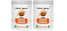 Atiya Herbs Papaya Leaf Powder