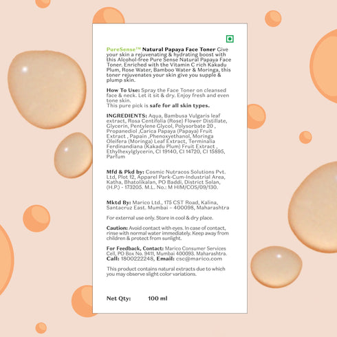 PureSense Natural Papaya CTM Kit