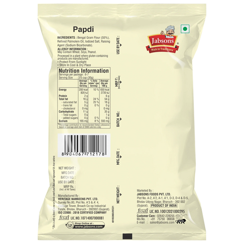 Jabsons Foods Salted Papdi