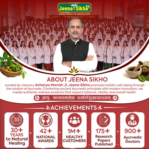 Jeena Sikho Param Shuddhi Powder