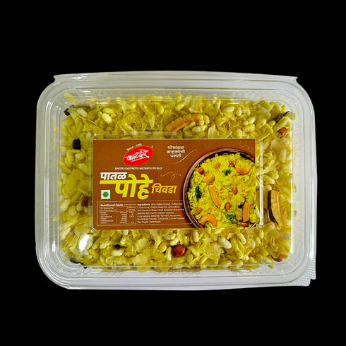 Katdare Patal Poha Chivda