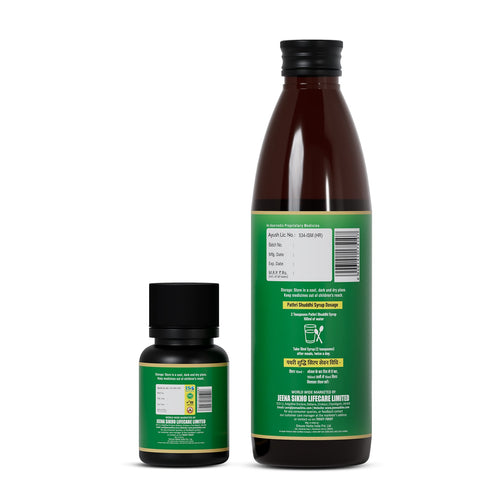 Jeena Sikho Ayurvedic Medicine for Kidney Stone Pathri Shuddhi Kit