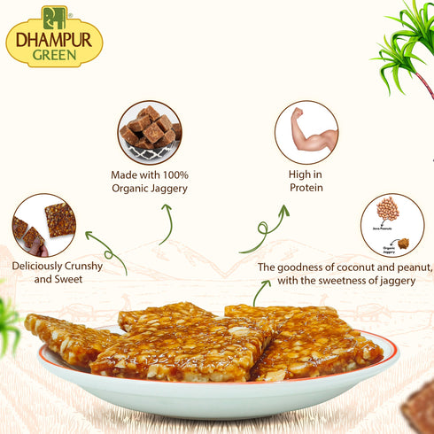 Dhampur Green Peanut Chikki