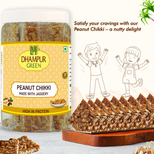 Dhampur Green Peanut Chikki