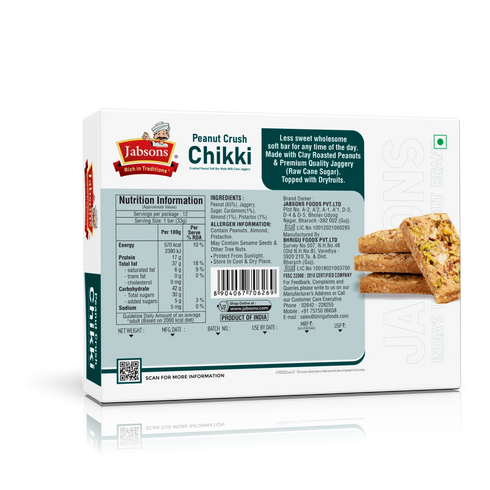 Jabsons Foods Peanut Crush Chikki