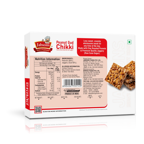Jabsons Foods Peanut Gud Chikki