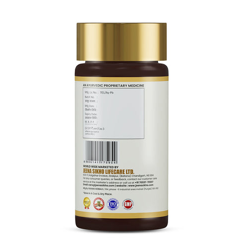 Jeena Sikho Pearl Shield Capsules Ayurvedic Heart Immunity and Stamina Support