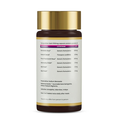 Jeena Sikho Pearl Shield Capsules Ayurvedic Heart Immunity and Stamina Support