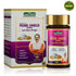 Jeena Sikho Pearl Shield Capsules Ayurvedic Heart Immunity and Stamina Support