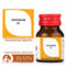Bjain Pepsinum Trituration Tablets