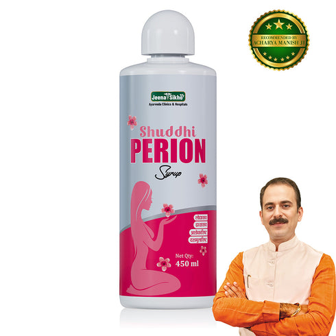 Jeena Sikho Perion Syrup for Menstrual Comfort and Womens Wellness