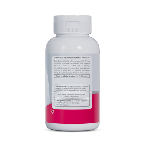Jeena Sikho Shuddhi Perion Tablets