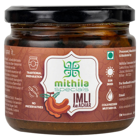 Mithila Tamarind (Imli) Pickle