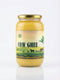 GreenGrove Organic Cow Ghee
