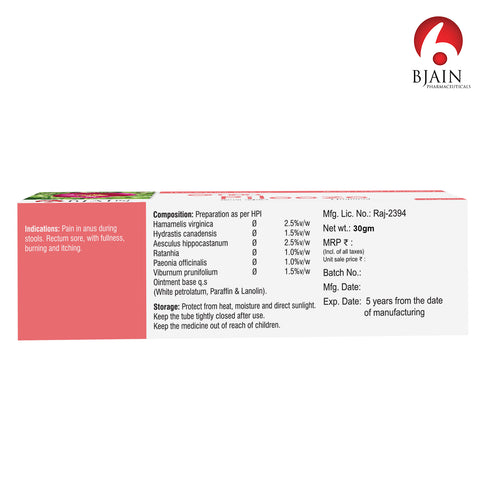 Bjain Omeo Pileeze Ointment