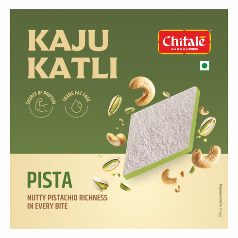 Chitale Bandhu Mithaiwale Pista Kaju Katli