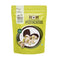 Mom's Roasted & Salted Pistachios