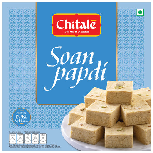 Chitale Bandhu Mithaiwale Soan Papdi
