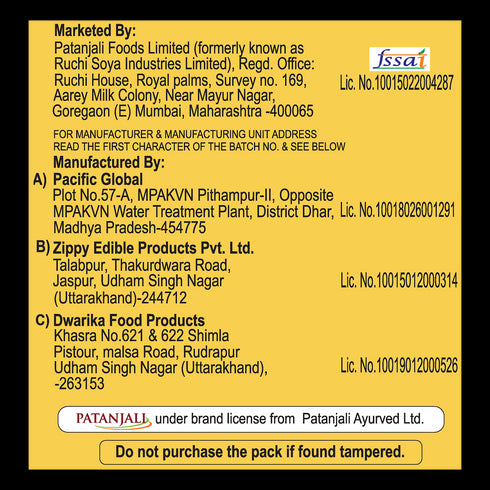 Patanjali Plain Vermicelli