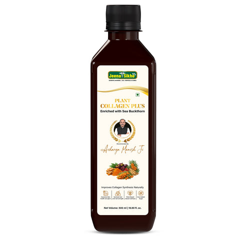 Jeena Sikho Plant Collagen Plus Sea Buckthorn Veg Collagen and Glutathione