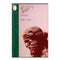 Plato Rachanalu (Telugu)