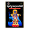 Poorva Gadhalahari (Telugu)