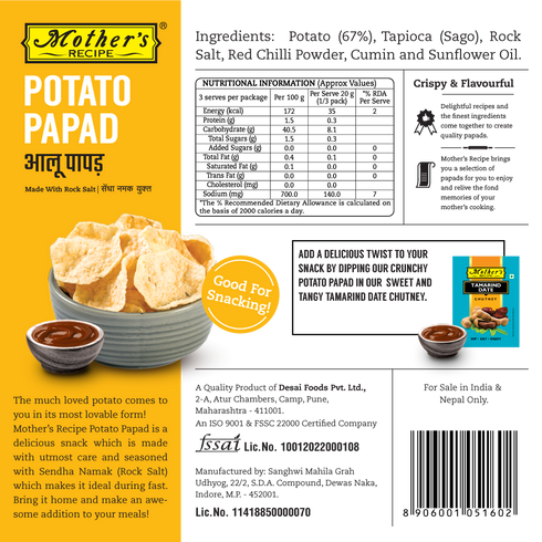 Mothers Recipe Pune Potato Papad