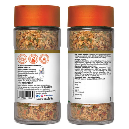 Keya Chinese Seasoning