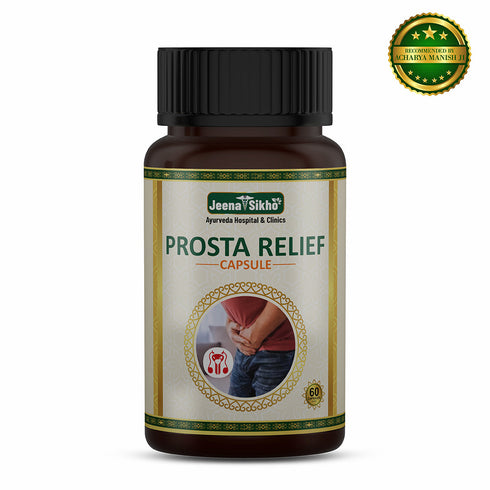 Jeena Sikho Prosta Relief Capsules