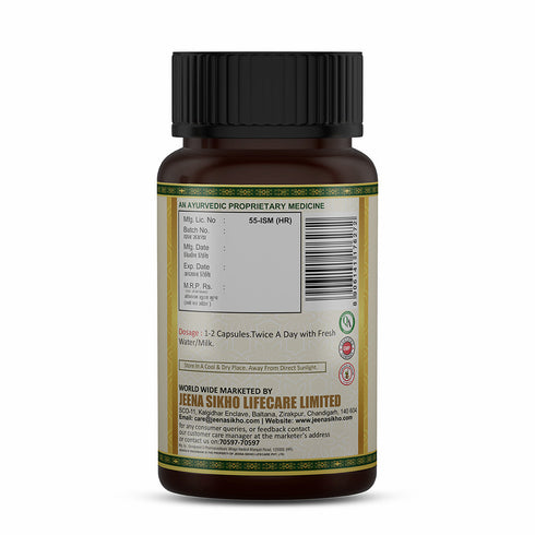 Jeena Sikho Prosta Relief Capsules