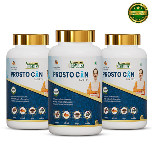 Jeena Sikho Prosto Can Tablets